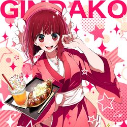 This is a pixiv picture whose title is 『銀だこコラボかなちゃん🐙🍹』.