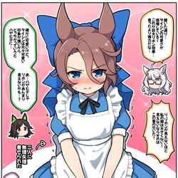 This is a pixiv picture whose title is また行われるデカリボン効果の検証.