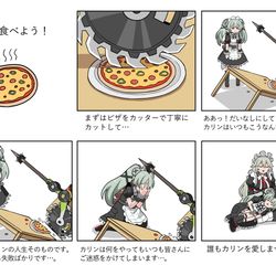 This is a pixiv picture whose title is ピザを食べよう！.