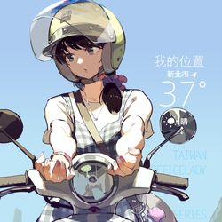 This is a pixiv picture whose title is 猛暑.