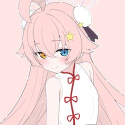 This is a pixiv picture whose title is ほう、ホシノ(チーパオ)ですか・・・.