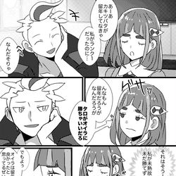 This is a pixiv picture whose title is カキタロ㊳.