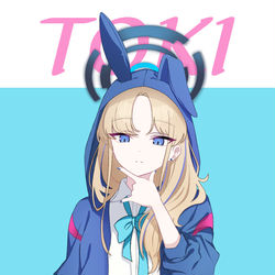This is a pixiv picture whose title is トキ.