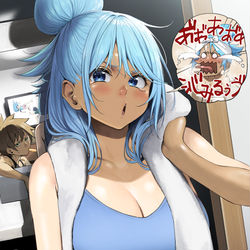 This is a pixiv picture whose title is 『100分間締め出されてたアクア』.