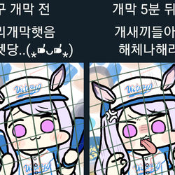 This is a pixiv picture whose title is メジロマックイーン.