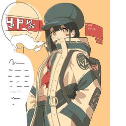 This is a pixiv picture whose title is バス待ち.