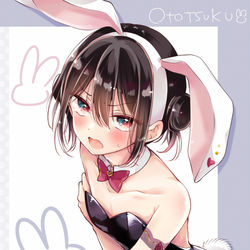 This is a pixiv picture whose title is バニー日浦♂【恋する(おとめ)の作り方】.