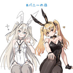 This is a pixiv picture whose title is バニーの日.