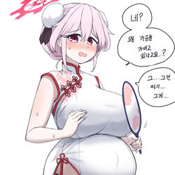 This is a pixiv picture whose title is 치파오 보테 토모에.