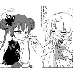This is a pixiv picture whose title is 最近描いた絵とか.