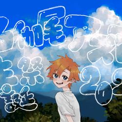 This is a pixiv picture whose title is おたおめ2024.