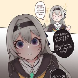 This is a pixiv picture whose title is ヤンデレホタル...?.