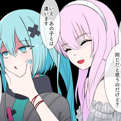 This is a pixiv picture whose title is かわいい後輩ができました.