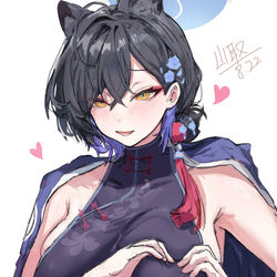 This is a pixiv picture whose title is かぐや.
