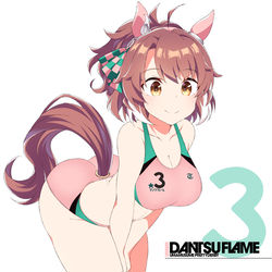 This is a pixiv picture whose title is 陸上着ダンツ.