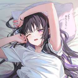 This is a pixiv picture whose title is もう...あとごふん....