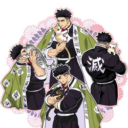 This is a pixiv picture whose title is 悲鳴嶼行冥誕生祭2024.