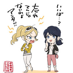 This is a pixiv picture whose title is MLBログ4.