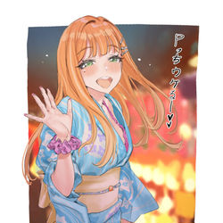This is a pixiv picture whose title is キュッと締めて.