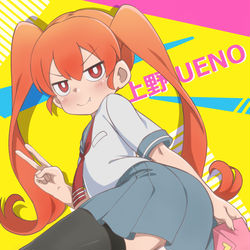 This is a pixiv picture whose title is 上野さん.