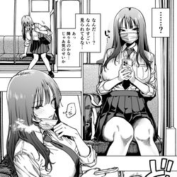 This is a pixiv picture whose title is 空いてる電車で正面の女の子が何故か隣に座りなおしてきたんですが….