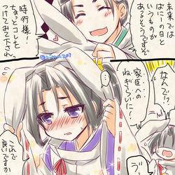 This is a pixiv picture whose title is 頼若rkgk漫画.