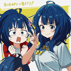 This is a pixiv picture whose title is まけいん.
