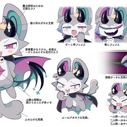This is a pixiv picture whose title is 【でびるコネクショん】キャラクター資料集.