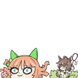 This is a pixiv picture whose title is 「見たまえ。野生のスズカくんだ」.