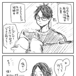 This is a pixiv picture whose title is 猫と配信(黒研).