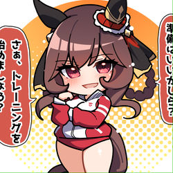 This is a pixiv picture whose title is ジェンティルドンナ.