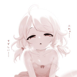 This is a pixiv picture whose title is 🌸こずえ「ふわぁー…」💦.