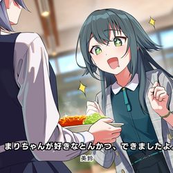 This is a pixiv picture whose title is これ見たくて.