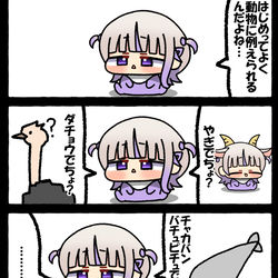 This is a pixiv picture whose title is 無題.