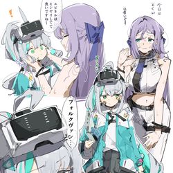 This is a pixiv picture whose title is エピネル.