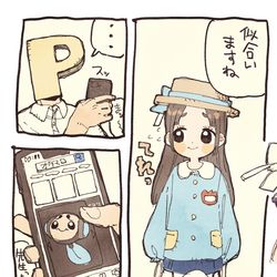 This is a pixiv picture whose title is 無題.