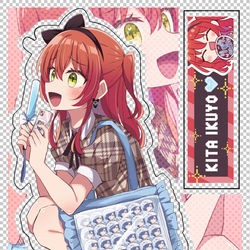 This is a pixiv picture whose title is 【C104グッズ】 BOOTH入荷のお知らせ.