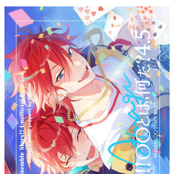 This is a pixiv picture whose title is 燐一本サンプル.