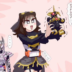 This is a pixiv picture whose title is ガッチャードまとめ51.
