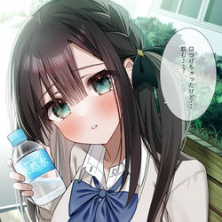 This is a pixiv picture whose title is 意識してる幼馴染ちゃん.