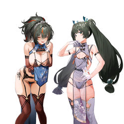 This is a pixiv picture whose title is 青衣 朱鳶.
