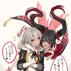This is a pixiv picture whose title is スコートに花火を....