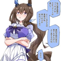This is a pixiv picture whose title is フィギュアとアヤベさん.