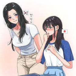 This is a pixiv picture whose title is 日韓百合.