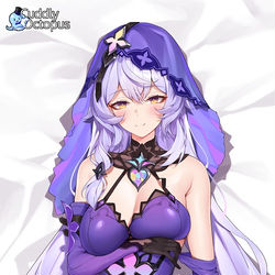 This is a pixiv picture whose title is ブラックスワン 抱き枕.