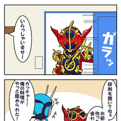 This is a pixiv picture whose title is 作る人、食べる人.