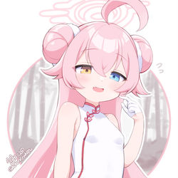 This is a pixiv picture whose title is チーパおじ.