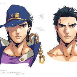 This is a pixiv picture whose title is 【今更】スタクル描いてみた.