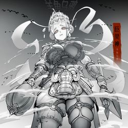 This is a pixiv picture whose title is 娘化巨灵神.