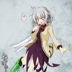 This is a pixiv picture whose title is サグメ　粘着拘束.